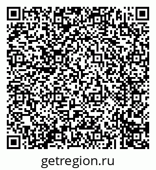 79293900265