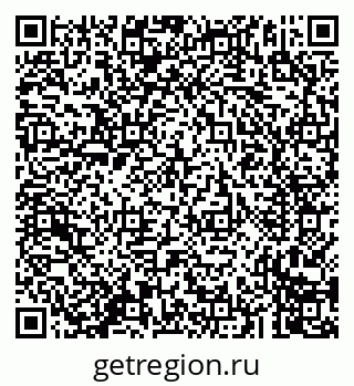 79293900275