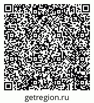 79293900300