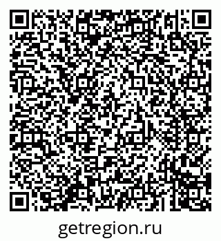 79293900310