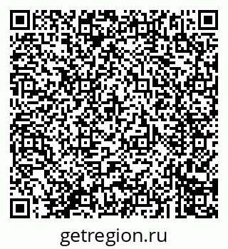 79293900352