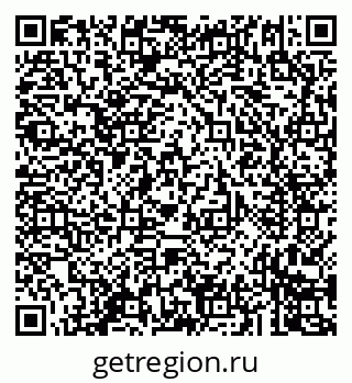 79293900391