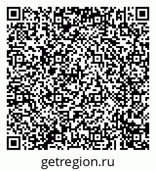 79293900410