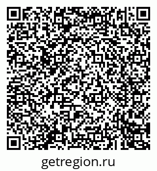 79293900411