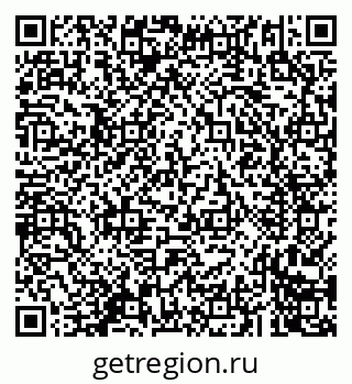 79293900412
