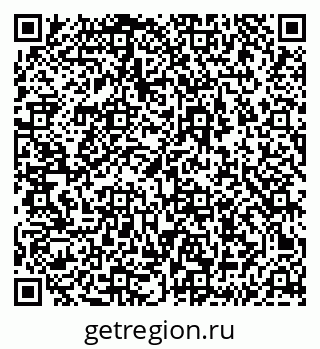 79293900420