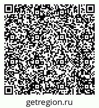 79293900432