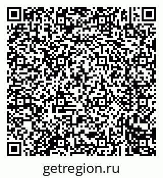 79293900433