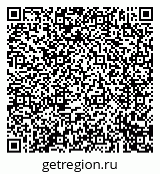 79293900479