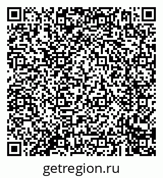 79293900480