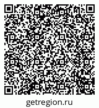 79293900481