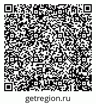 79293900488