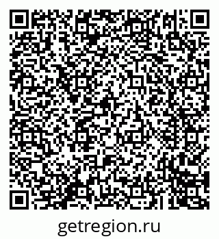 79293900490