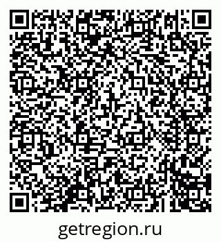 79293900497