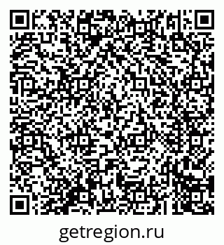 79293900512