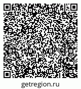 79293900532