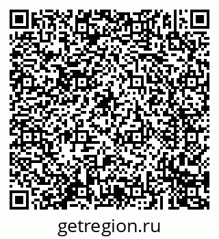 79293900538