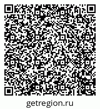 79293900544