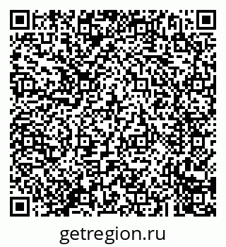 79293900545