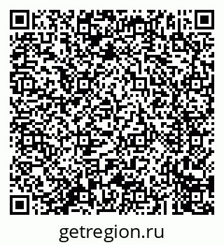79293900574
