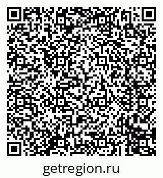 79293900600
