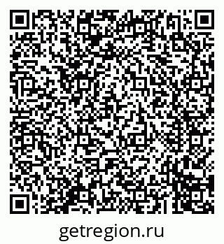 79293900601
