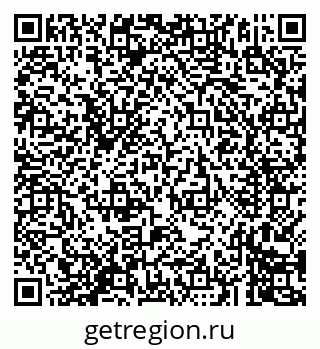 79293900672