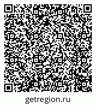 79293900684