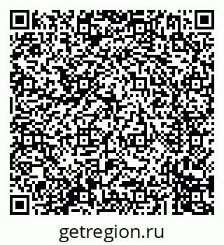 79293900685