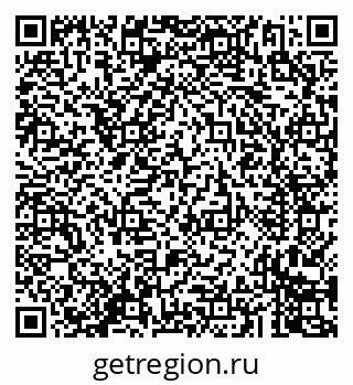 79293900700