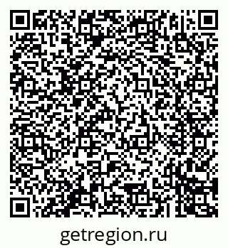79293900721