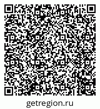 79293900772