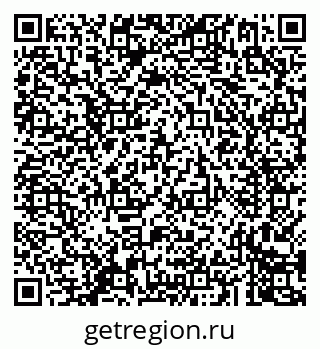 79293900784