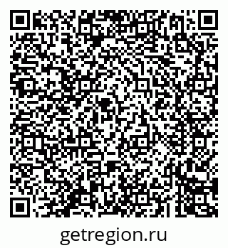 79293900786