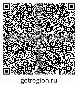 79293900800