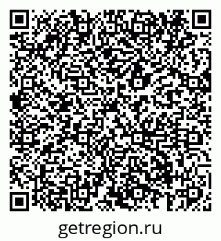 79293900802