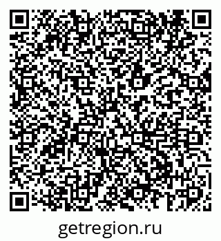 79293900819
