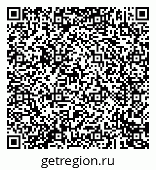 79293900820