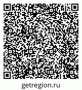 79293900826