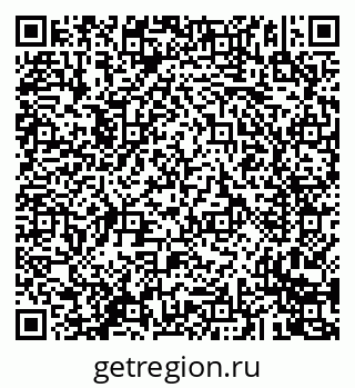 79293900838