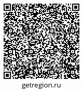 79293900840