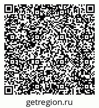 79293900848