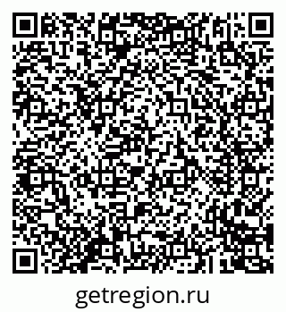 79293900850
