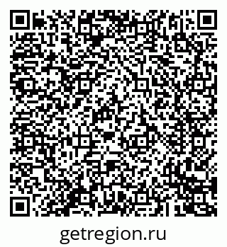 79293900858