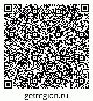 79293900861