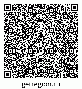 79293900864