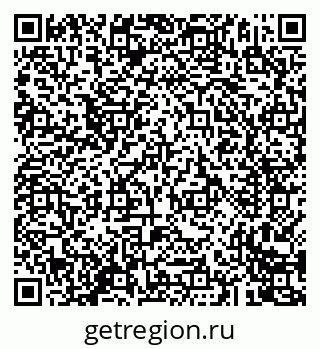 79293900865