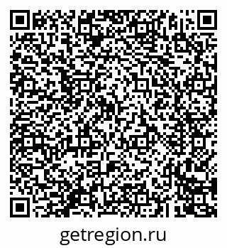 79293900866
