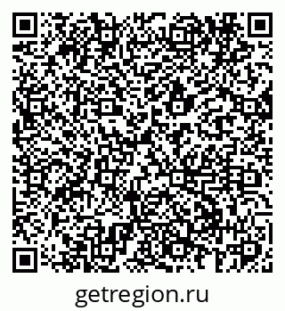 79293900869