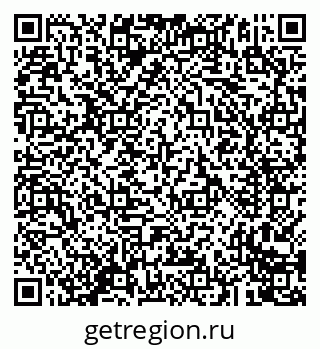 79293900870
